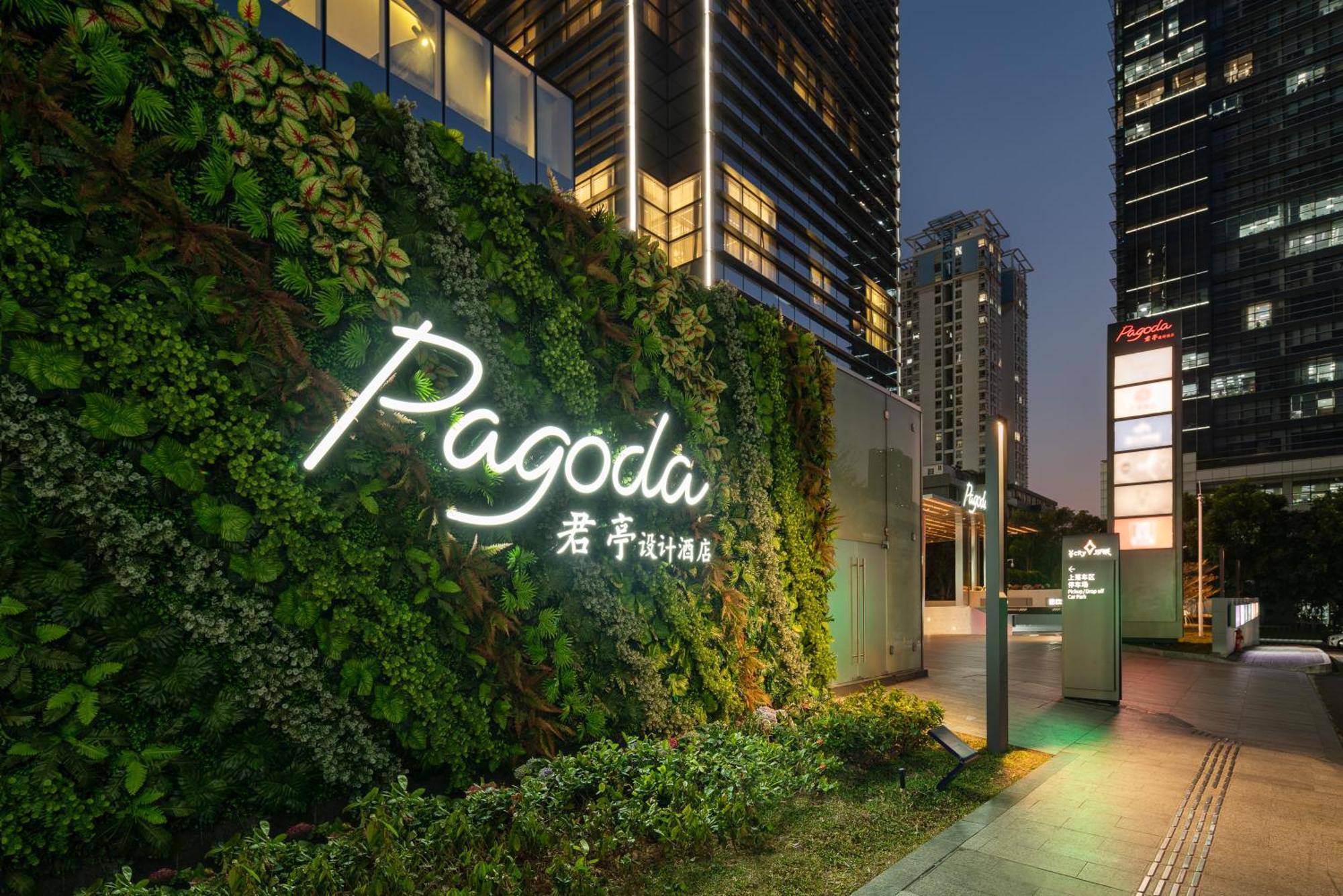 Pagoda Hotel 深圳 外观 照片